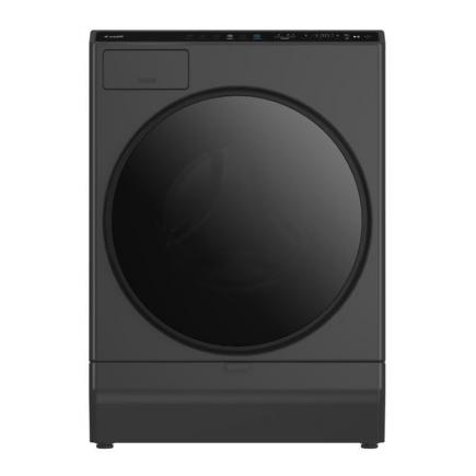 Arçelik Çamaşır Makinesi Tamiri